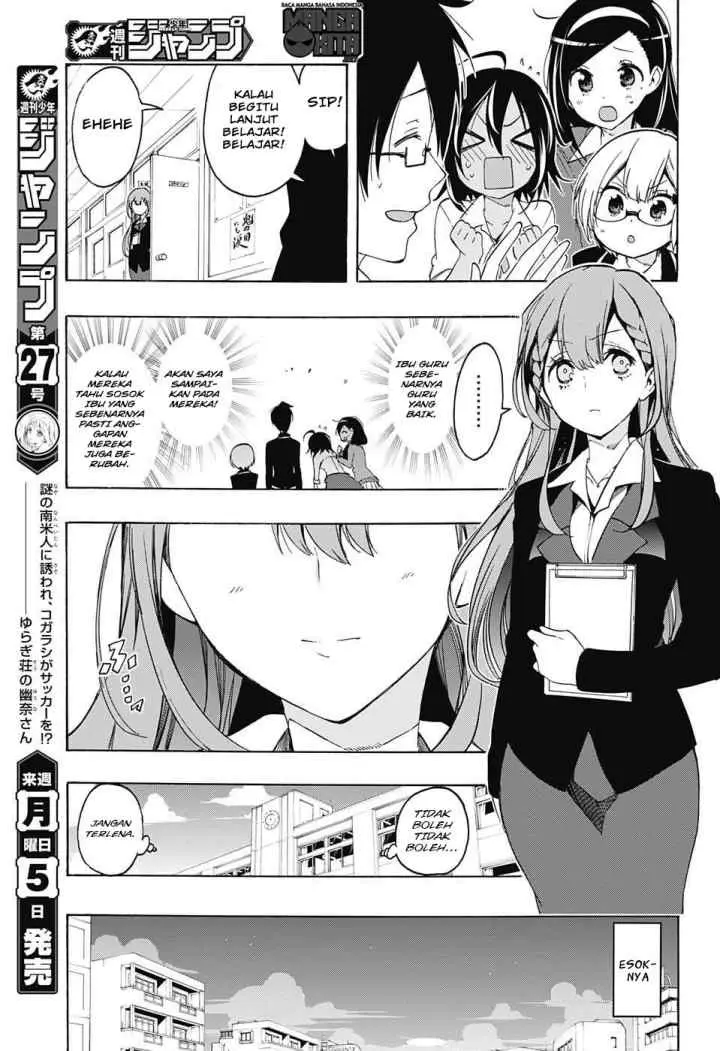 Bokutachi wa Benkyou ga Dekinai chapter 16 halaman 18