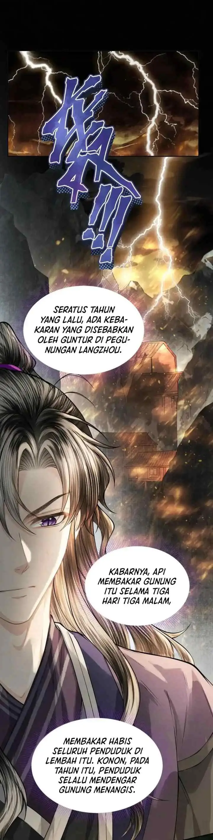 Tong Qian Kan Shi chapter 131 halaman 17