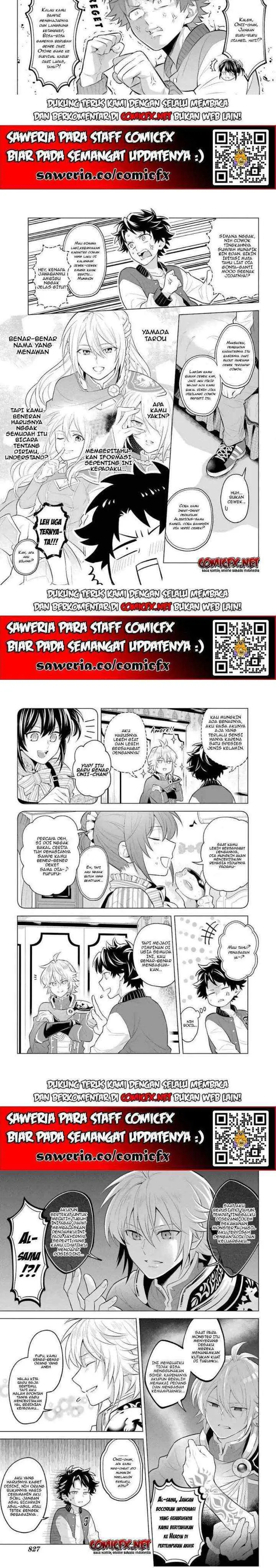 Isekai Tensei, Ore ga Otome ge de Kyuuseishu chapter 1 halaman 5