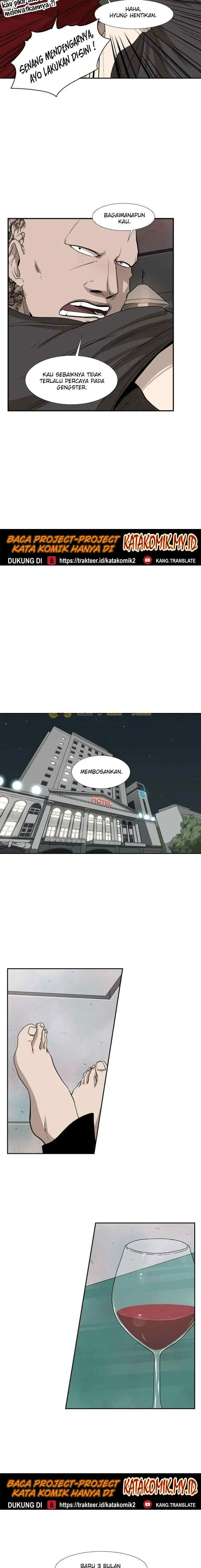 Shark chapter 99 halaman 13