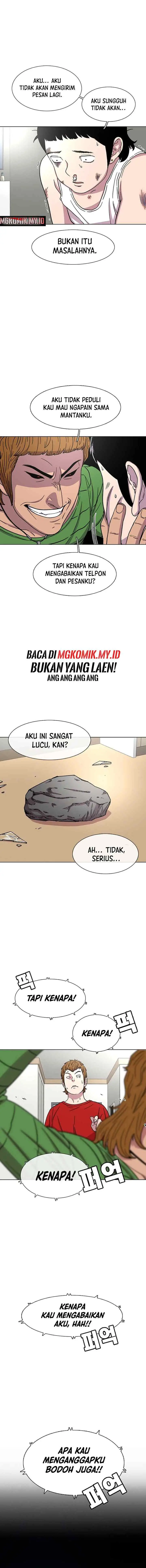Ginseng Star Shop chapter 31 halaman 7