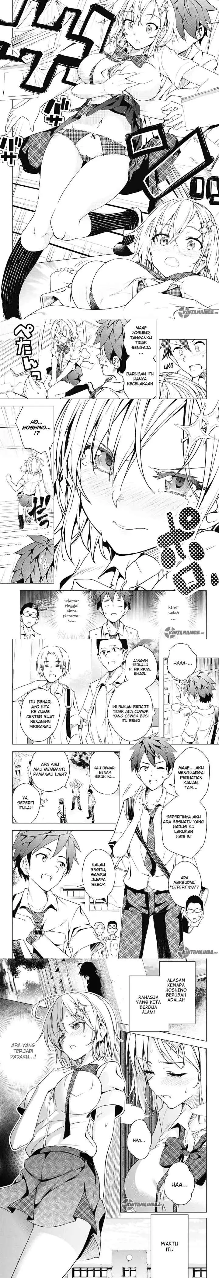 Dokyuu Hentai HxEros chapter 1 halaman 5