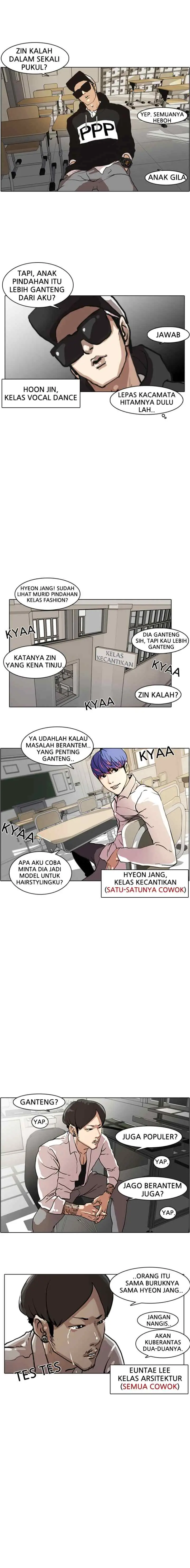 Lookism chapter 7 halaman 15