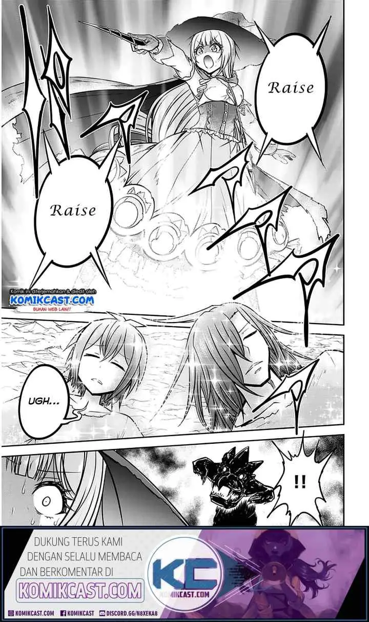 Live Dungeon! chapter 31.2 halaman 7