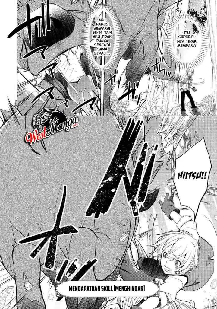 Izure Saikyou no Renkinjutsu Shi? chapter 3.1 halaman 10