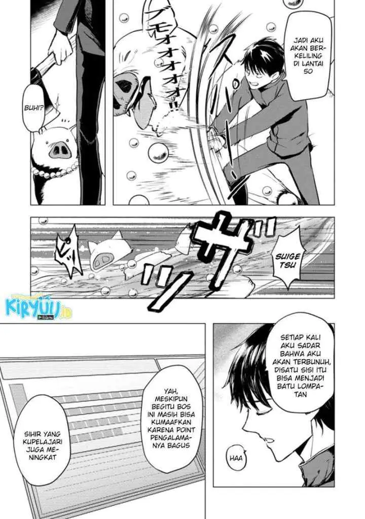 Ano Hi Chikyuu ni Dungeon ga Shutsugen Shita chapter 2.3 halaman 7