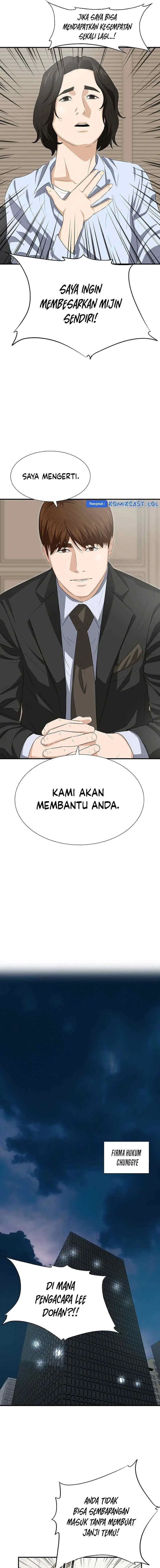 This is the Law chapter 118 halaman 15