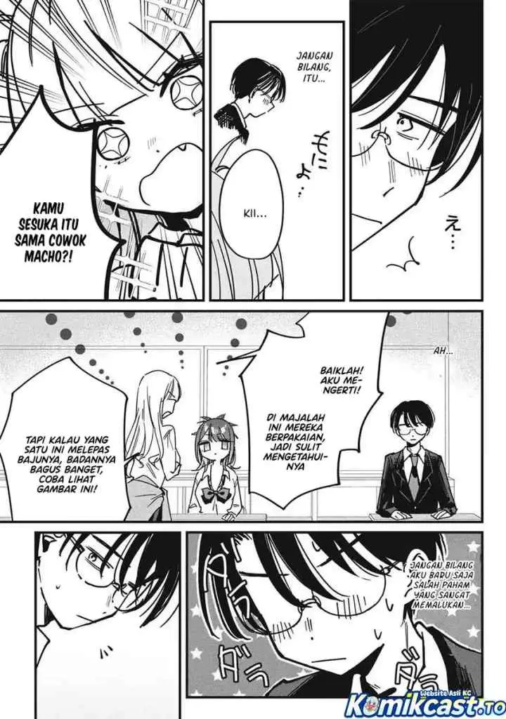 Hochiya-san wa Amariaru chapter 13 halaman 10