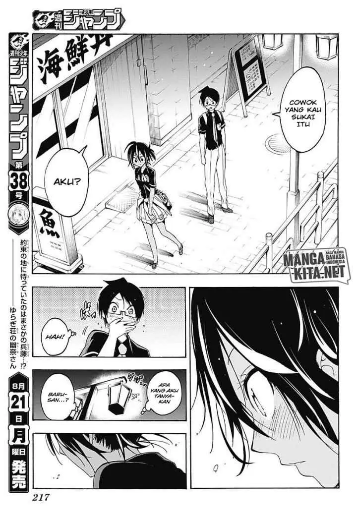 Bokutachi wa Benkyou ga Dekinai chapter 26 halaman 16