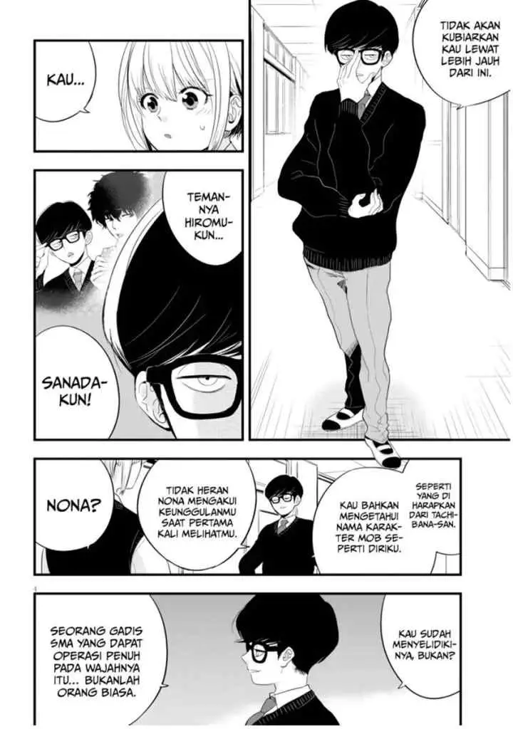 At That Time, The Battle Began chapter 8 halaman 5