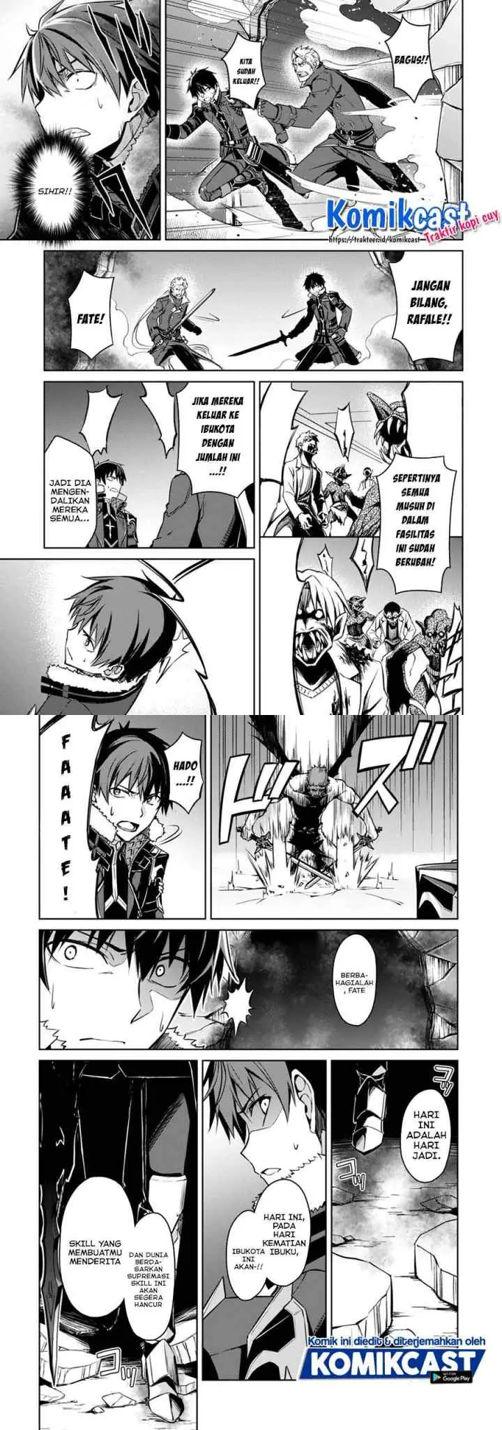 Berserk of Gluttony chapter 34 halaman 14
