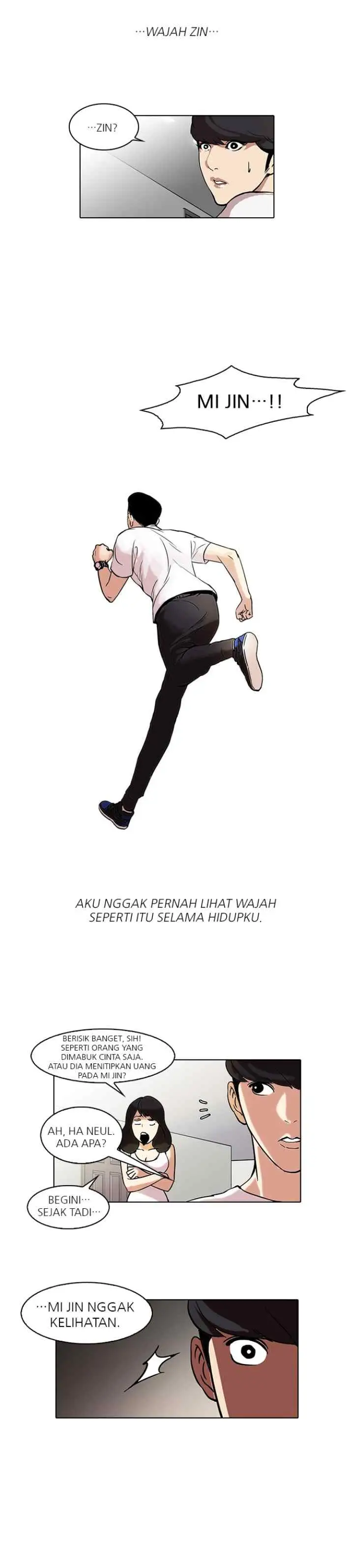 Lookism chapter 44 halaman 12