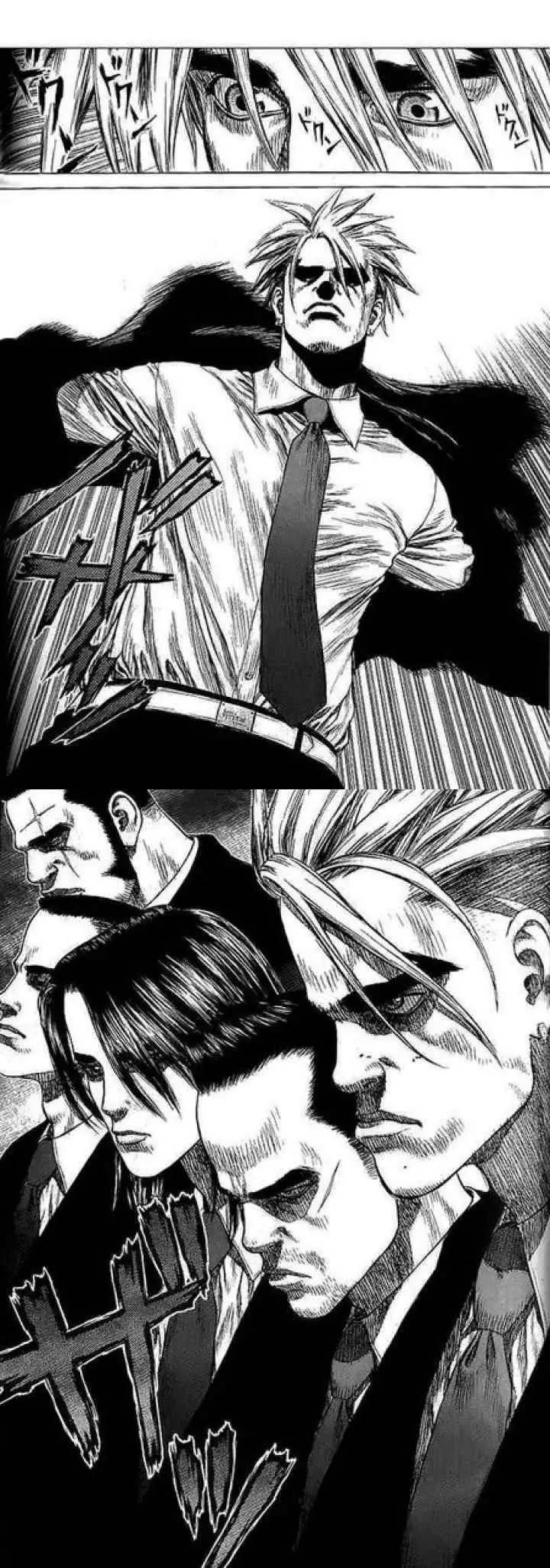Sun-ken Rock chapter 15 halaman 7