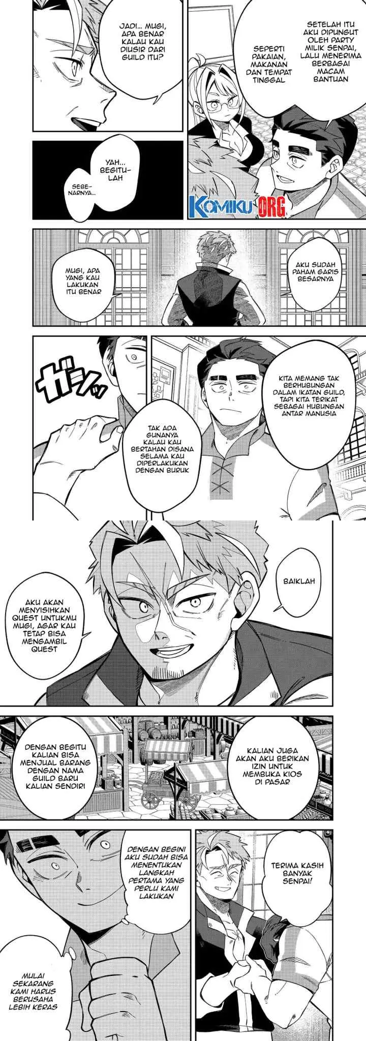 E? Guild nai de Yuiitsu Cook wo Kiwameteru Ore wo Kubidesu ka? chapter 4 halaman 13