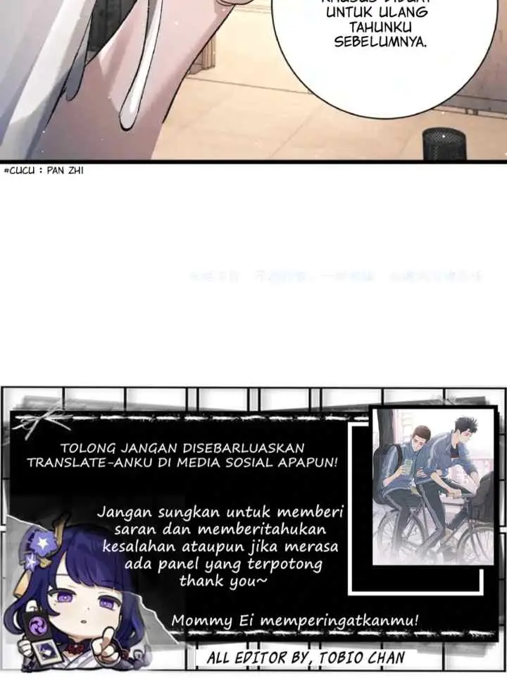 Sa Ye chapter 122 halaman 17