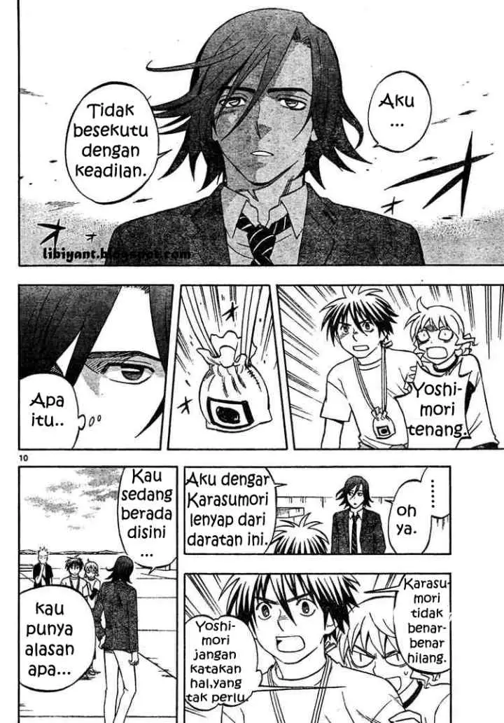 Kekkaishi Ayakashi Hojinden chapter 302 halaman 10