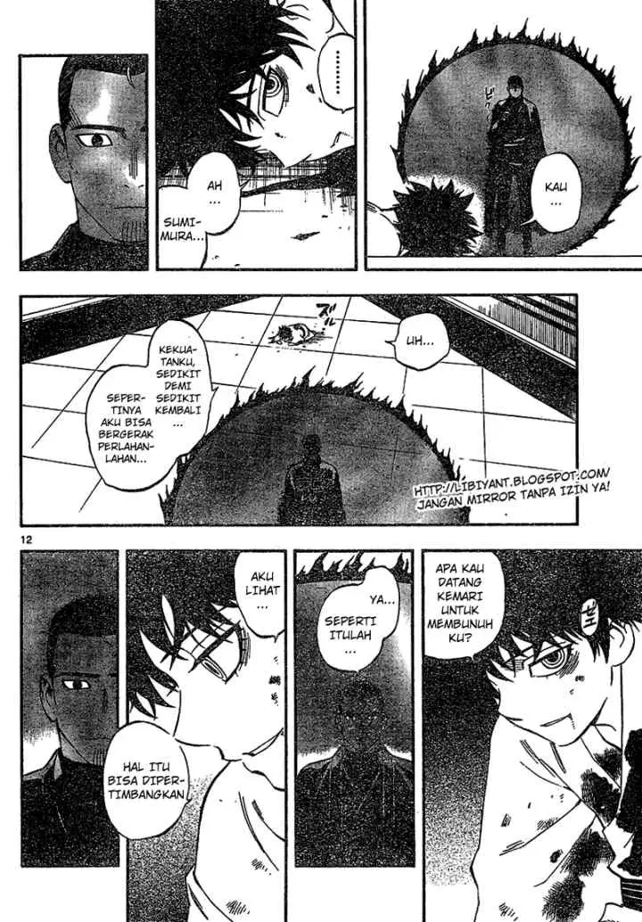 Kekkaishi Ayakashi Hojinden chapter 335 halaman 12