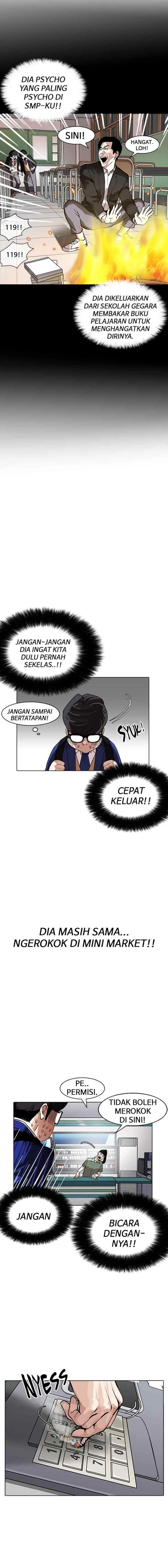 Lookism chapter 163 halaman 7