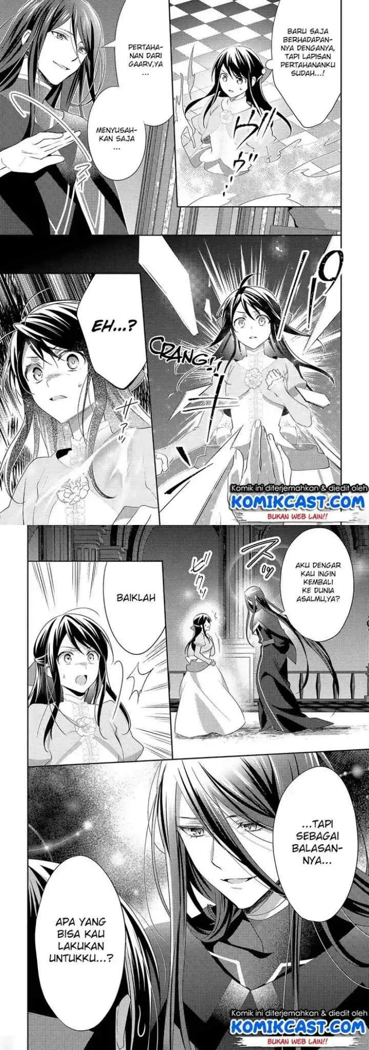 Isekai de ~Kuro no Iyashi Te~ tte Yobareteimasu chapter 29 halaman 15