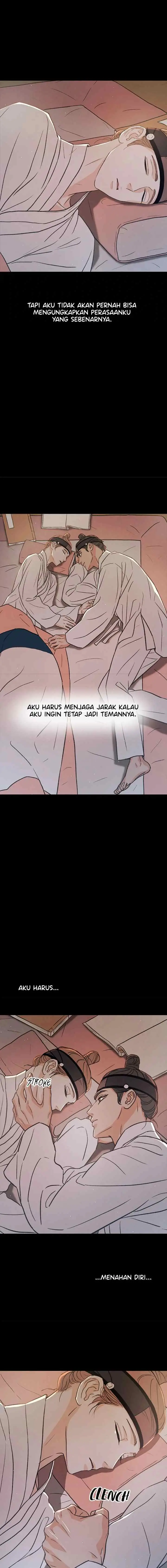 Shade of Plum Blossom chapter 75 halaman 11