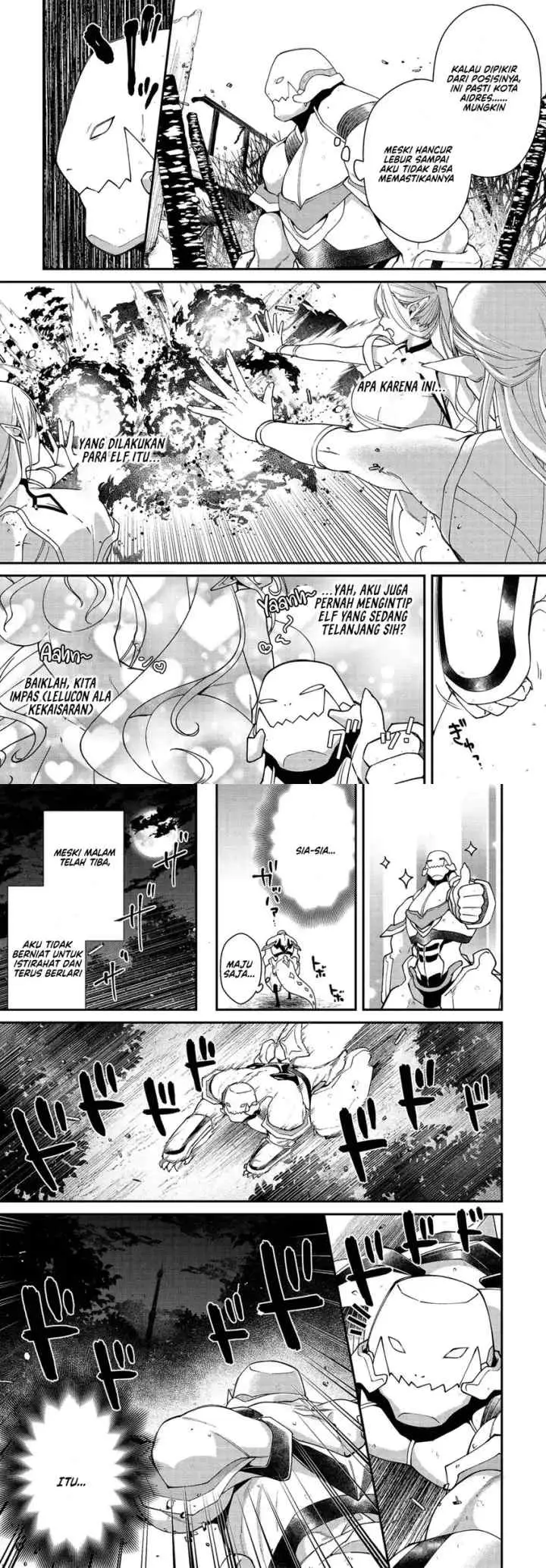 Bonkotsu Shinpei No Monster Life chapter 8 halaman 10