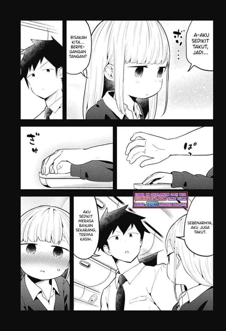 Aharen-san wa Hakarenai chapter 97 halaman 5