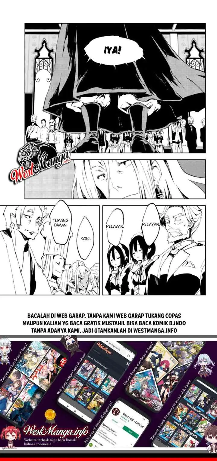 Jukokuin no Tensei Boukensha chapter 1.1 halaman 17