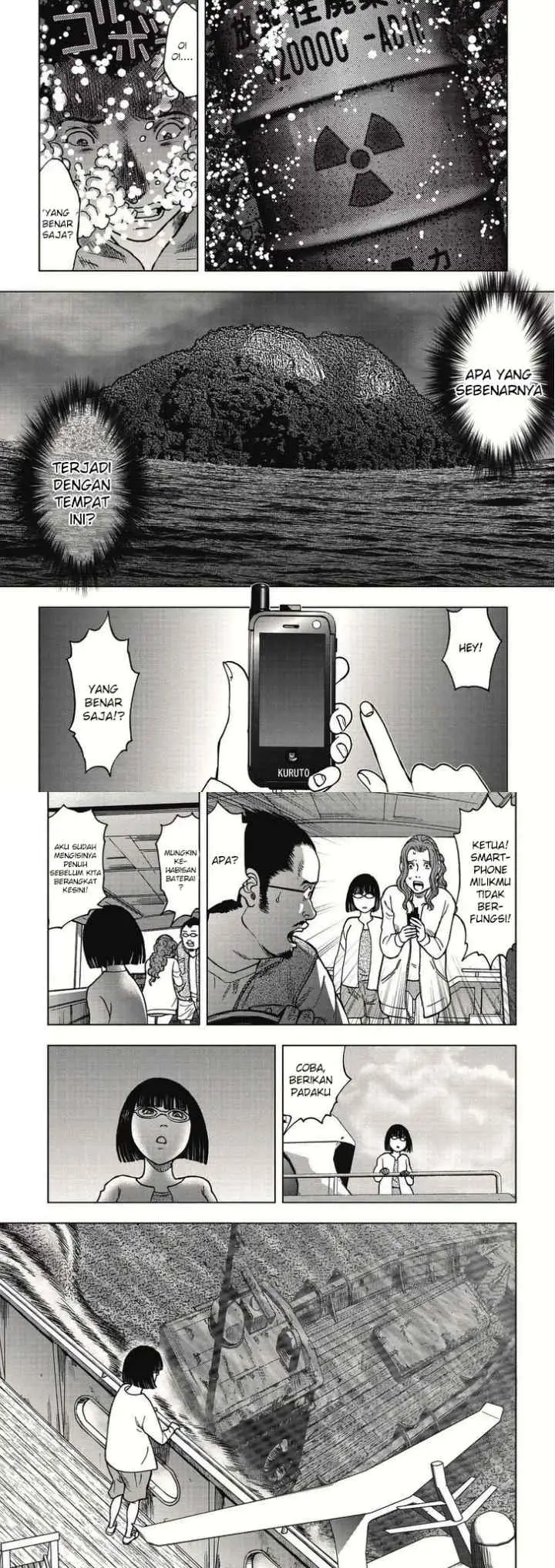 Kichikujima chapter 2 halaman 7