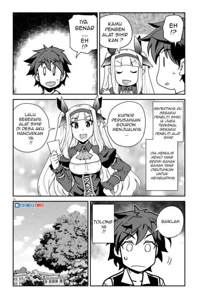 Isekai Nonbiri Nouka chapter 295 halaman 15