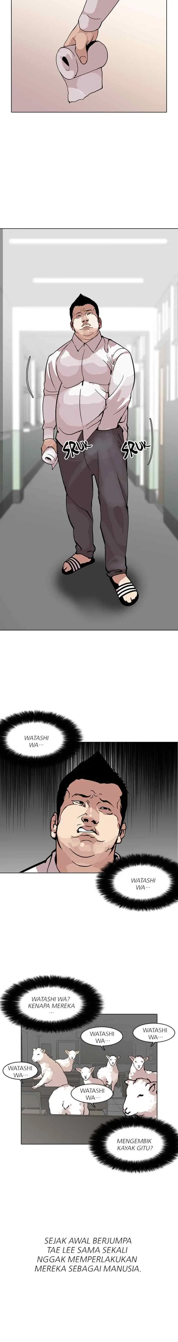 Lookism chapter 123 halaman 4