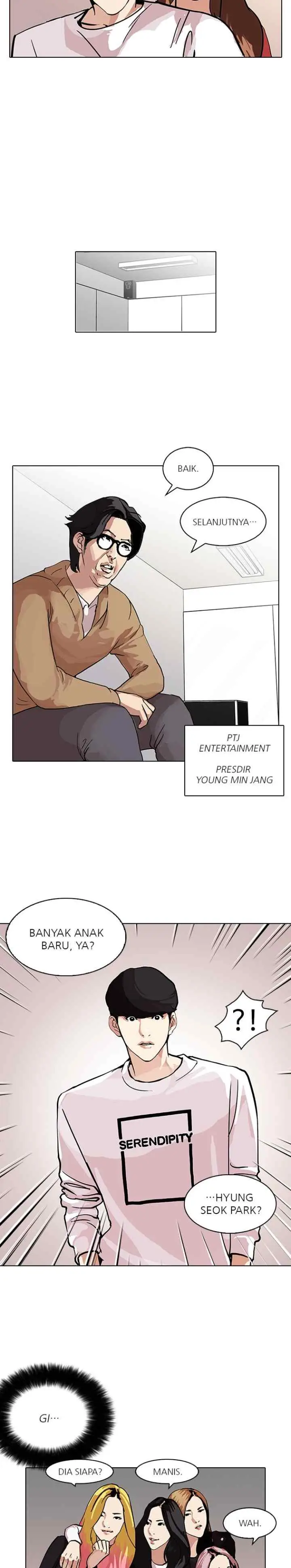 Lookism chapter 98 halaman 17