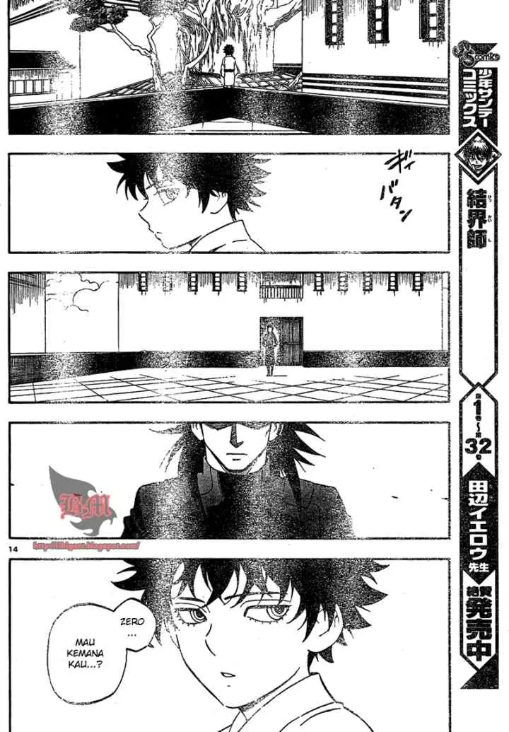 Kekkaishi Ayakashi Hojinden chapter 333 halaman 15