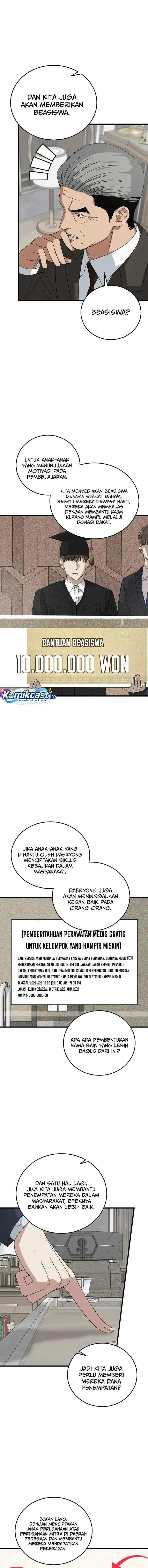 This is the Law chapter 177 halaman 14