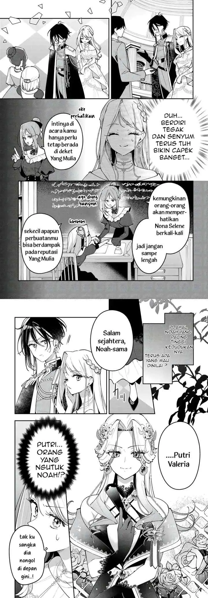 Tsuki wa Hitsuji wo Kazoenai chapter 14 halaman 6