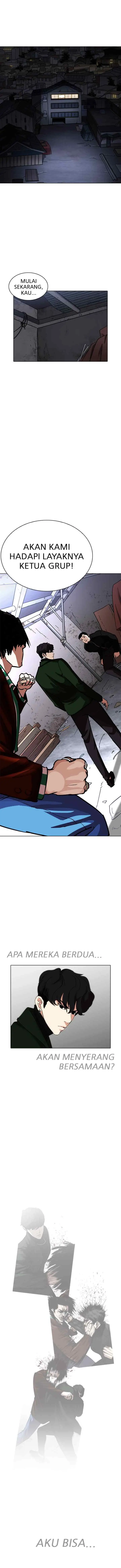 Lookism chapter 226 halaman 6