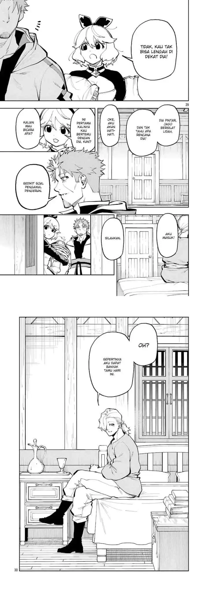 Katainaka no Ossan, Kensei ni Naru ~tada no inaka no kenjutsu shihan datta no ni, taisei shita deshi-tachi ga ore wo hottekurenai ken~ chapter 36 halaman 16
