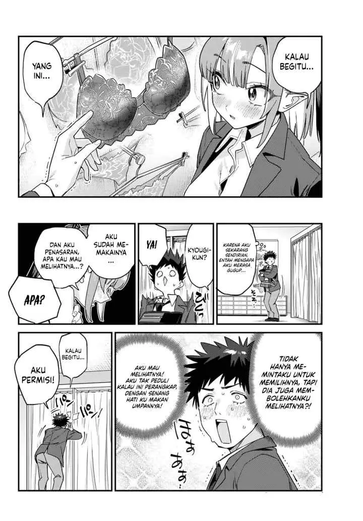 Kanan-sama wa Akumade Choroi chapter 167 halaman 5
