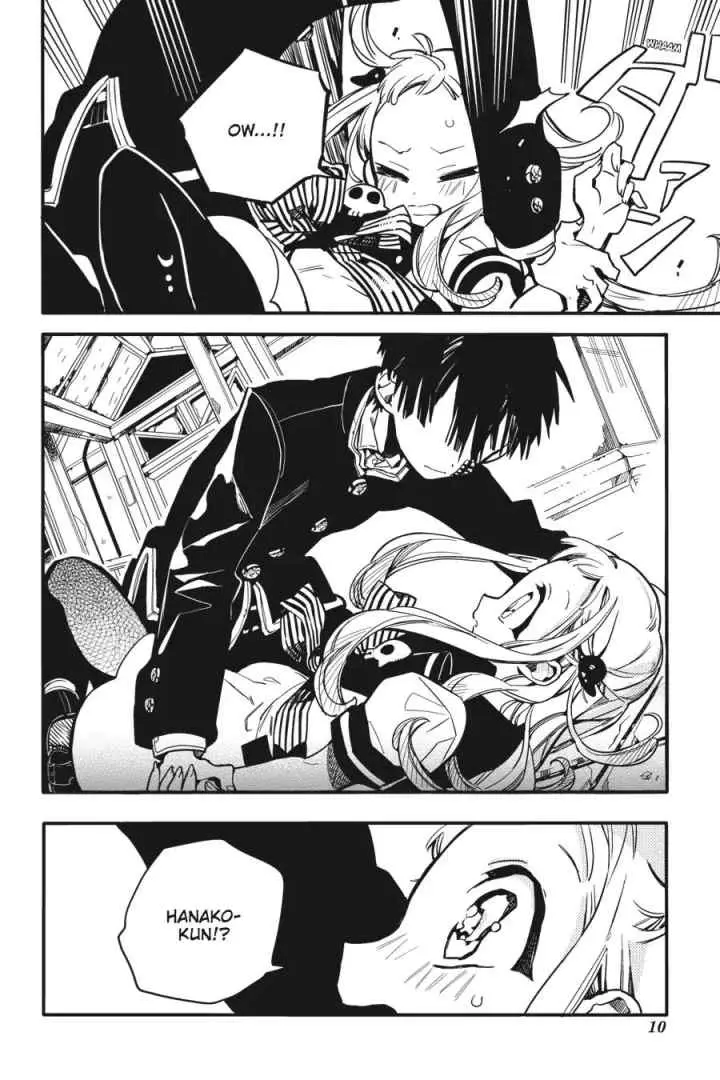 Jibaku Shounen Hanako-kun chapter 16 halaman 8
