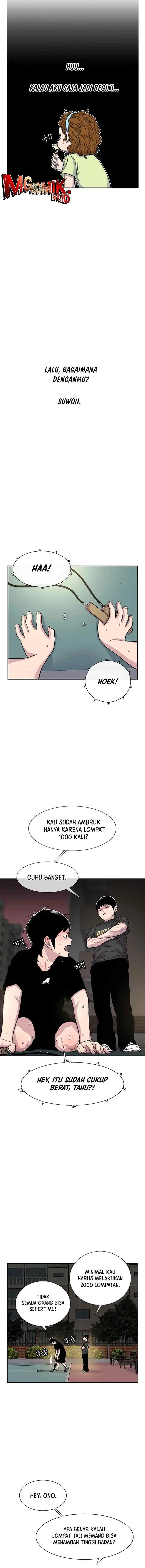 Ginseng Star Shop chapter 96 halaman 14