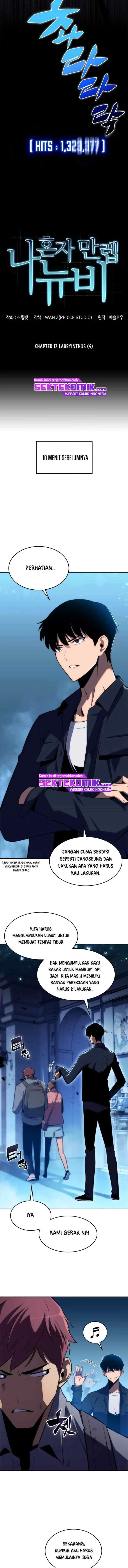 Solo Max-Level Newbie chapter 12 halaman 5