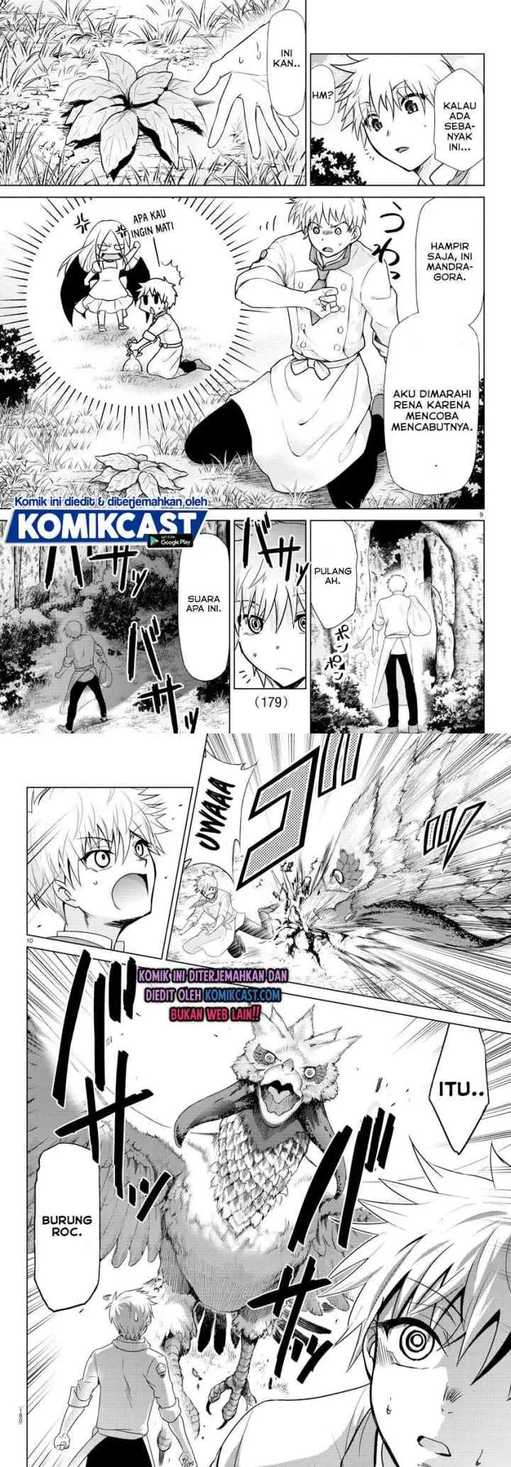 Isekai Chef to Saikyou Boushoku Hime chapter 3 halaman 5