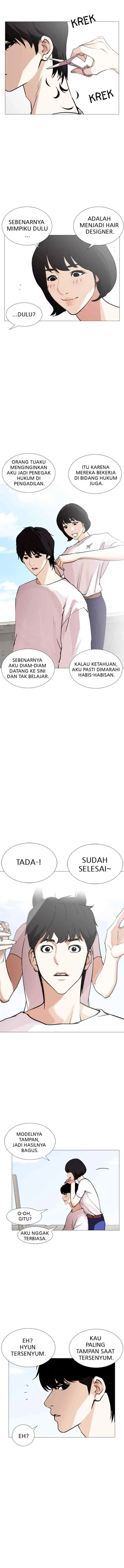 Lookism chapter 244 halaman 11