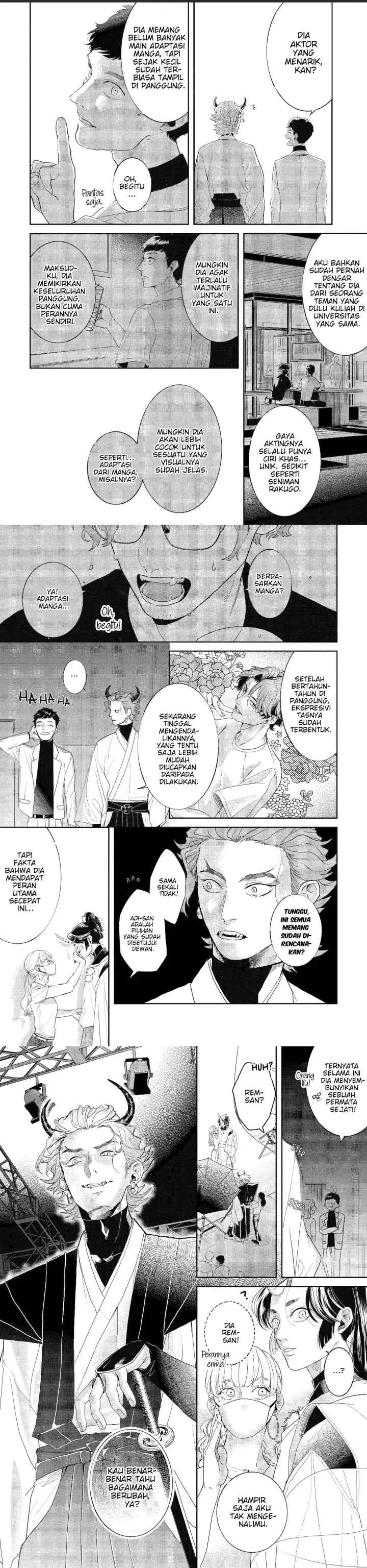 Chameleon wa Tenohira ni Koi wo Suru chapter 7 halaman 14