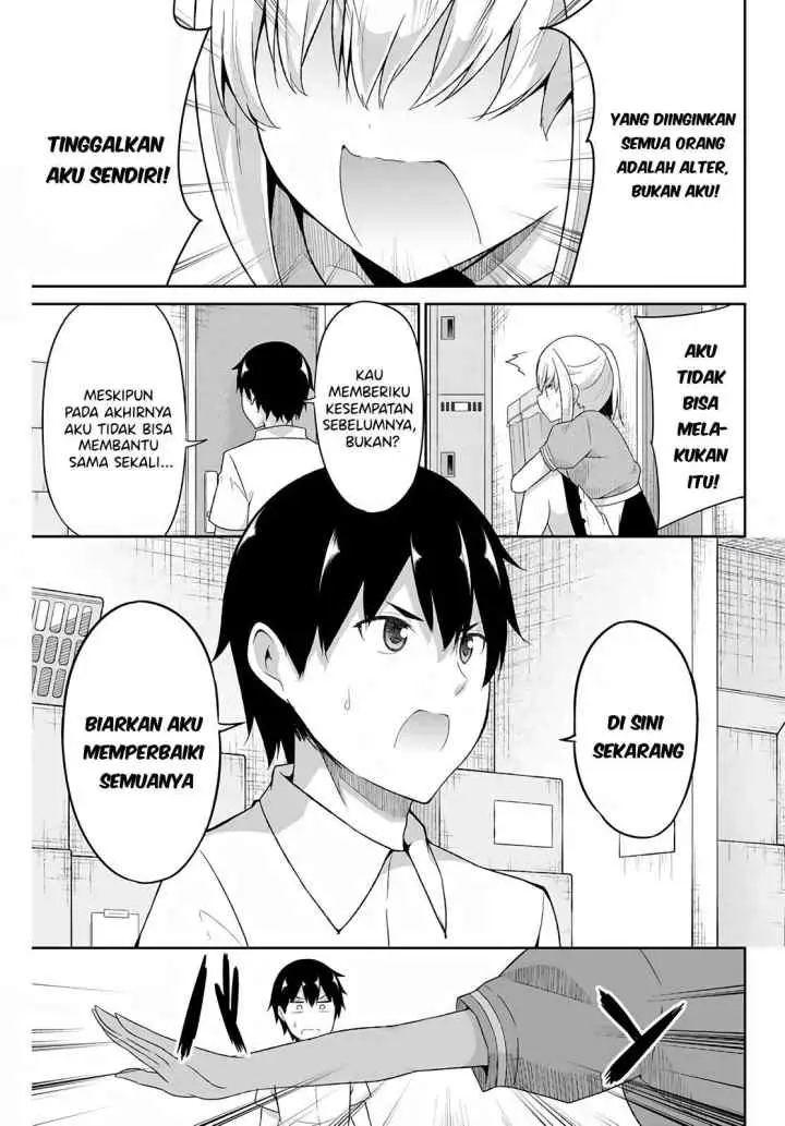 Dual na Kanojo no Taoshikata chapter 12 halaman 10