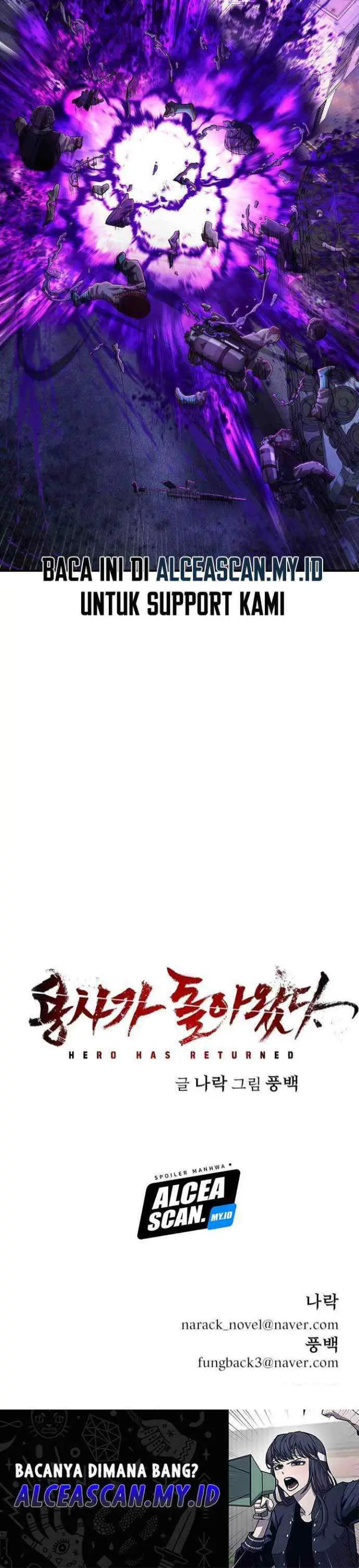 Hero Has Returned chapter 106 halaman 13