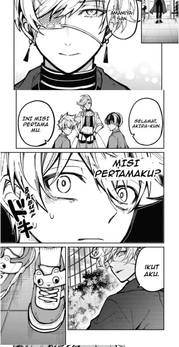 Tokyo Aliens chapter 6 halaman 13
