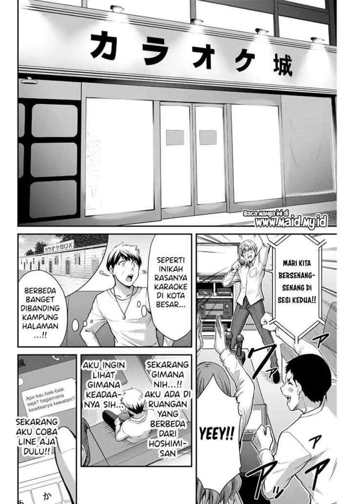 Guilty Circle chapter 7 halaman 8