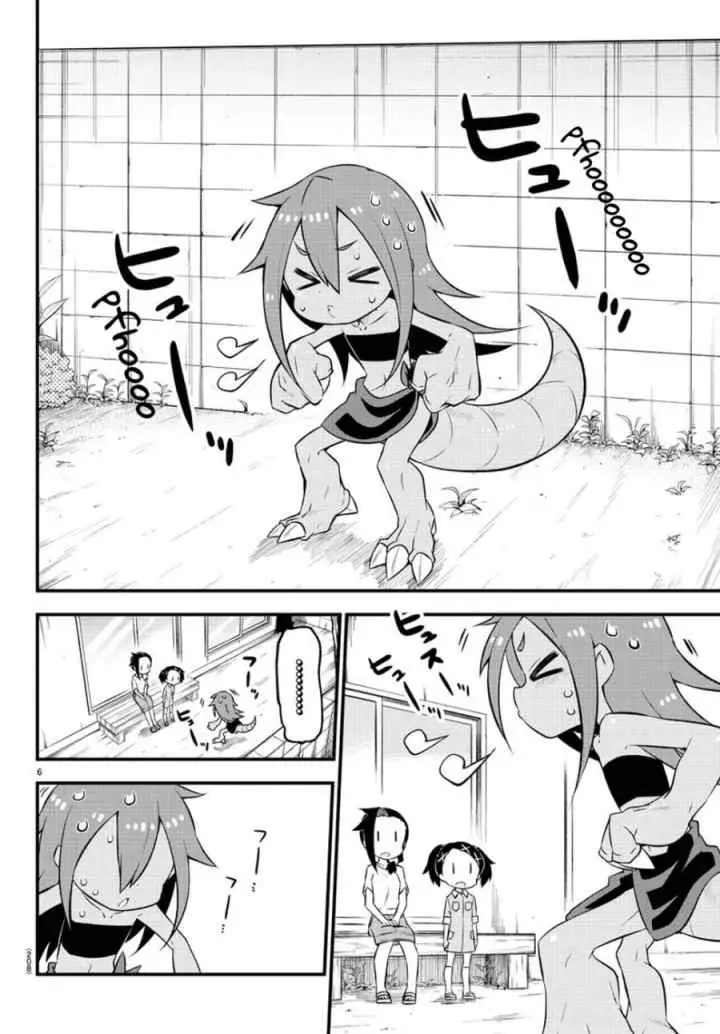 Kaijuu no Tokage chapter 4 halaman 5