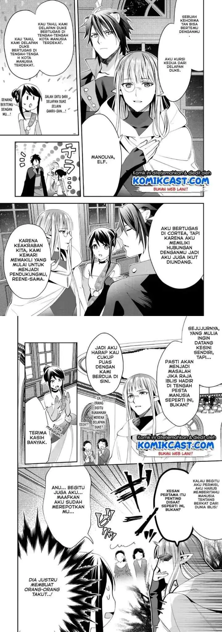 Isekai de ~Kuro no Iyashi Te~ tte Yobareteimasu chapter 43 halaman 12