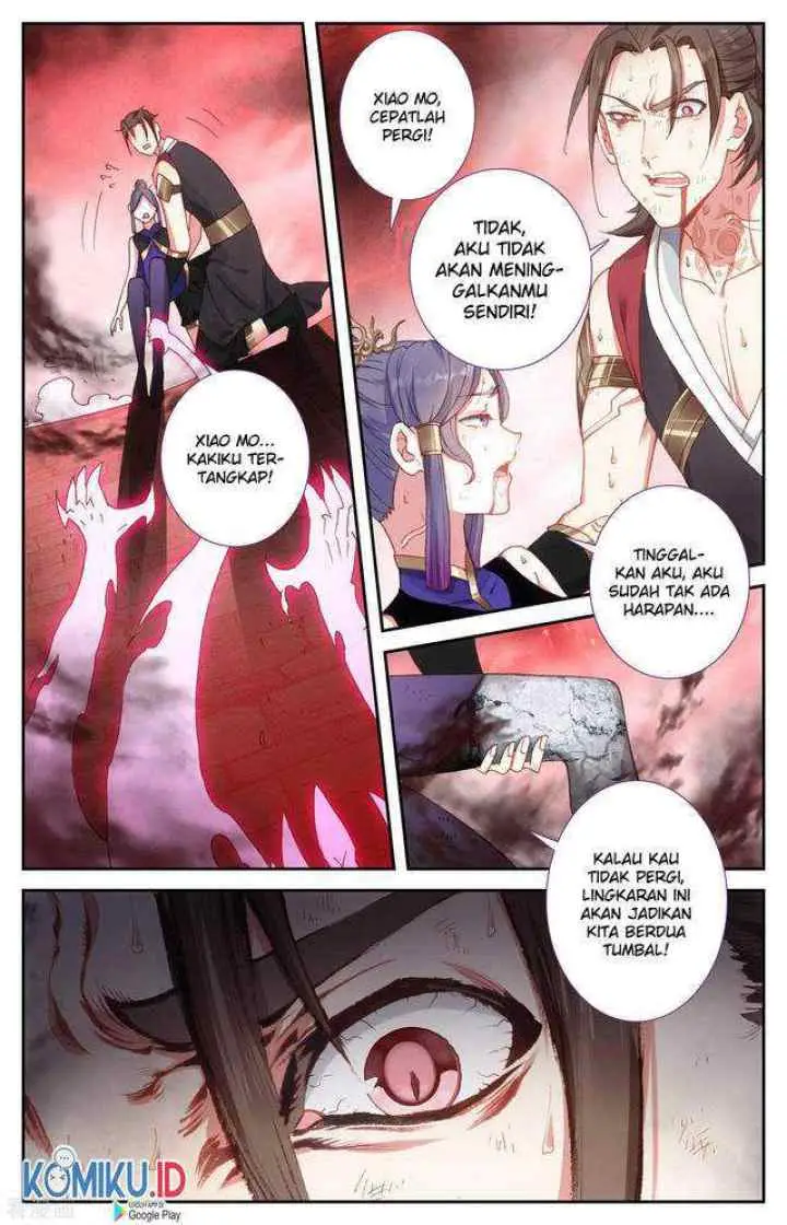 The Heaven's List chapter 104 halaman 15